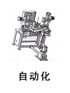 科強(qiáng)機(jī)場(chǎng)物流行業(yè)案例